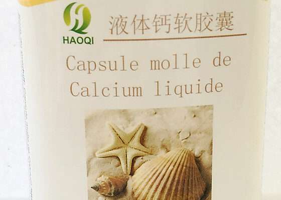 CAPSULE MOLLE DE CALCIUM(1g*60 capsules)