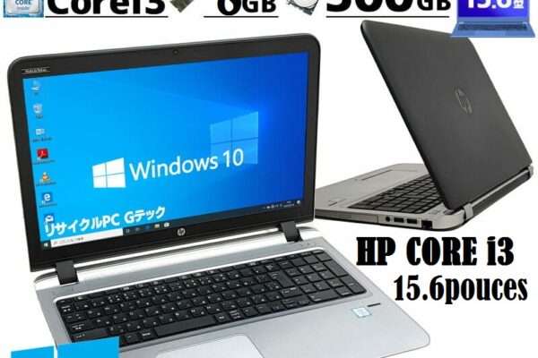 HP PROBOOK 450 CORE i3 RAM 8giga