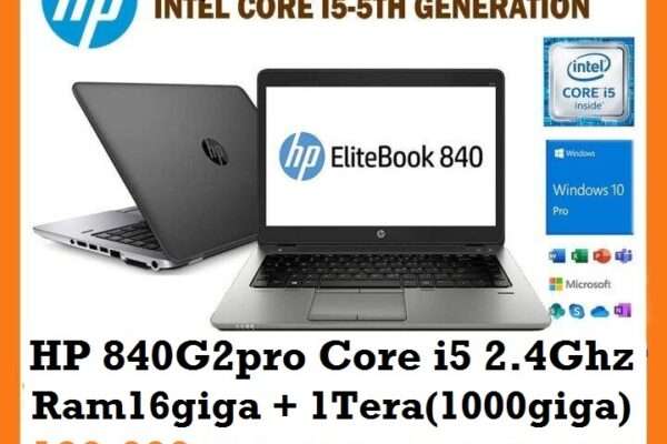 PROMO HP PROFESSIONNEL CORE i5 RAM 16giga